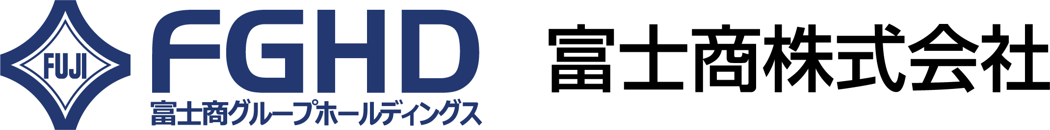 富士商株式会社コーポレートロゴ